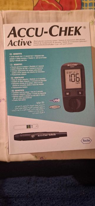 Glucometru Accu-Chek Active pentru diabet