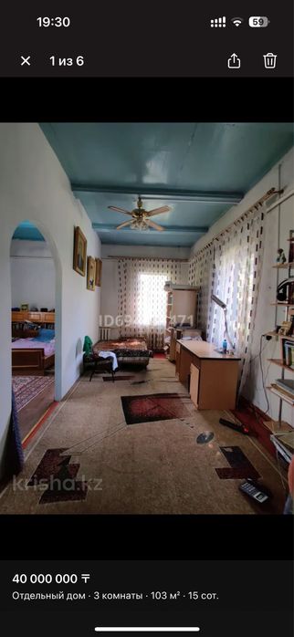 Продам дом в Борках