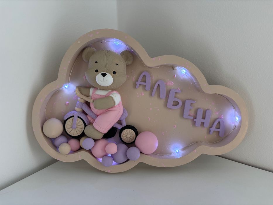 Персонализирана детска лампа