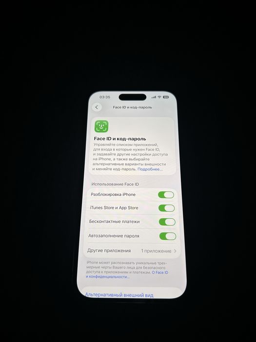 Iphone 14 pro 128 86%