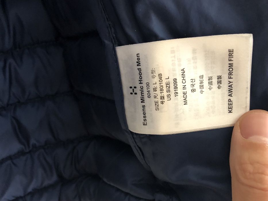 Haglofs Мъжко Яке Размер L The North Face