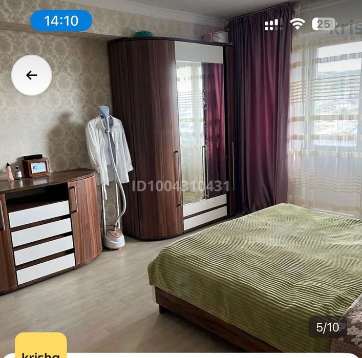 Продам мебель для спальни