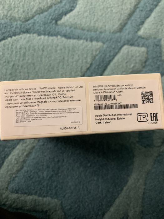 AirPods Lux новый ШЫМКЕНТ