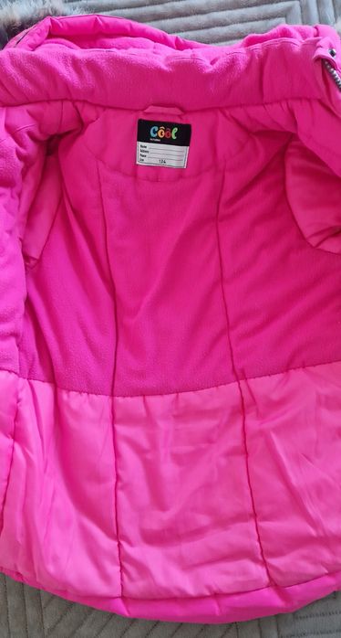 Детская куртка Cool, 134 см (для девочки)