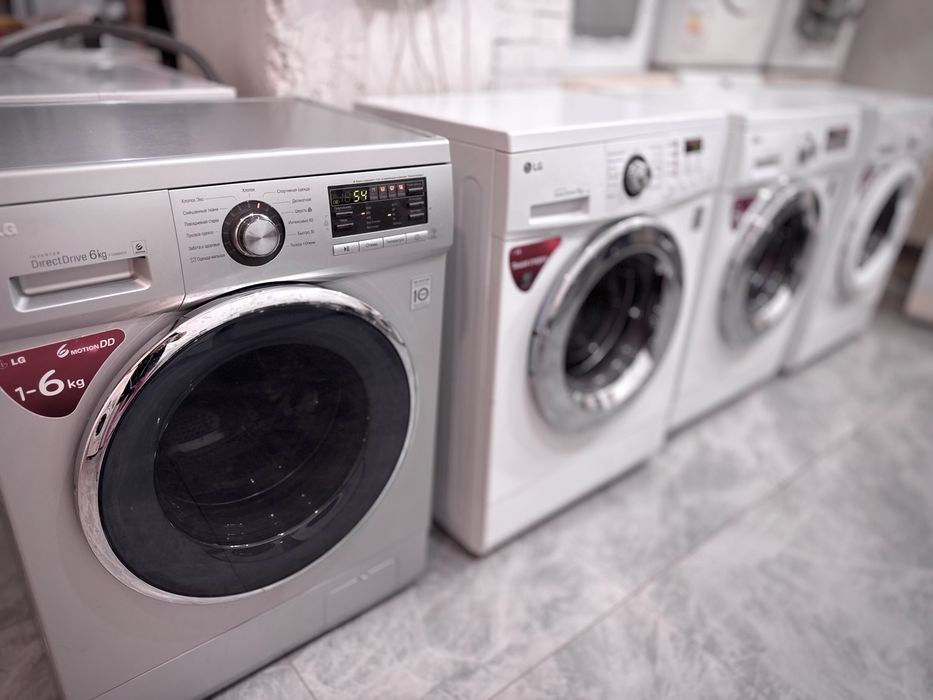 Подарок на новый год Стиральные машины доставка гарантия