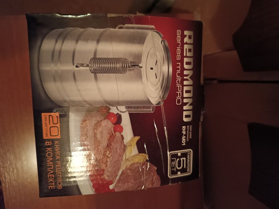 Ветчинница Redmond