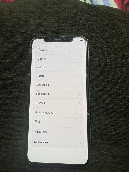 Vand iphone 11 pro nu trimit prin curier