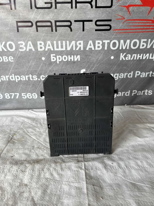 Кутия за бушони Citroen c5