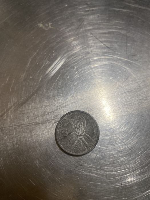 Vand moneda poate e cineva interesat