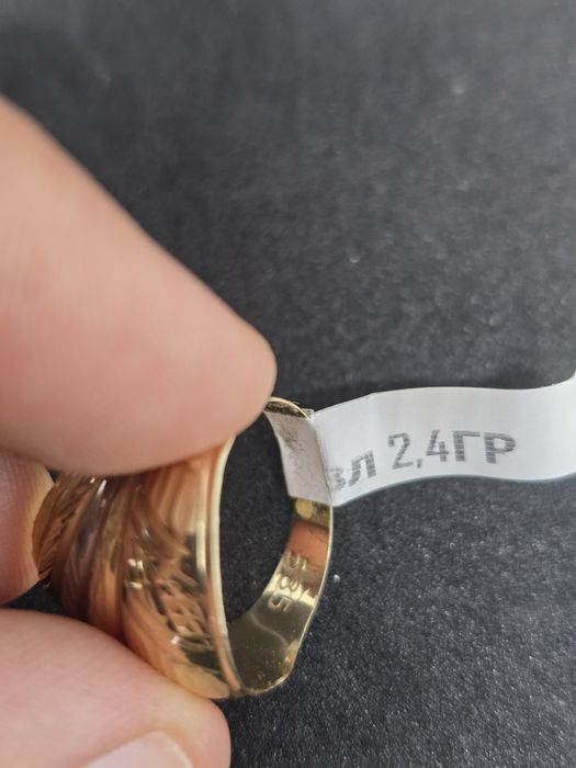 Златен пръстен 14К с проба 585 2.4гр