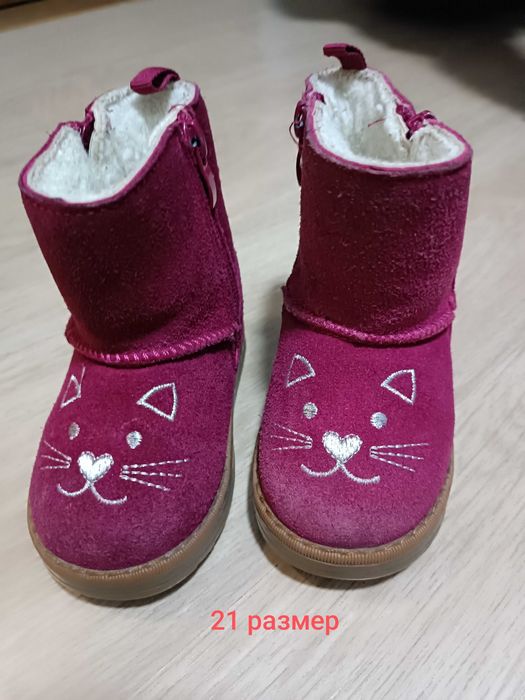 Продам обувь натуралка