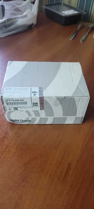 Колодки тормозные BMW