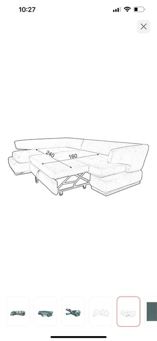 Угловой Диван АРИБА