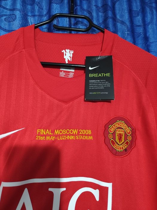Tricou Manchester United - Ronaldo