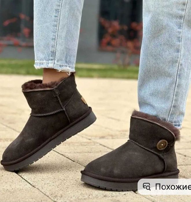 Продам ботинки кожа