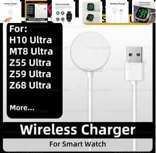 Оригинални зарядни за ВСИЧКИ смарт гривни и часовници по модел