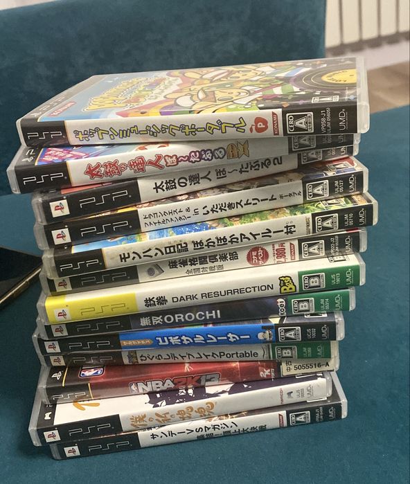 UMD диски для PSP СРОЧНО Срочно ИГРЫ ПСП