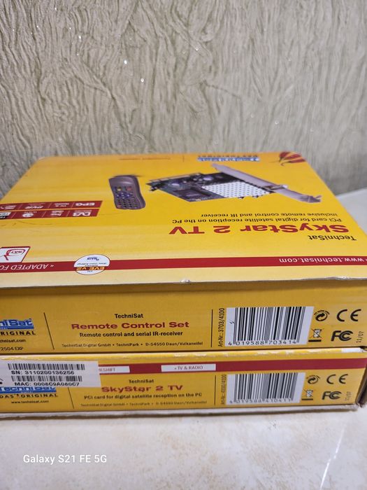 DVD  карта и пульт