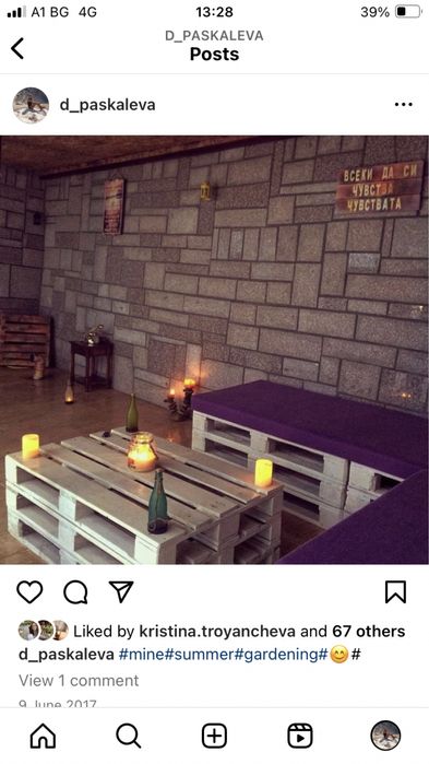 Дава се под наем Тристаен апартамент в Свети Влас - 98 кв.м за 331.5 € - Снимка #14