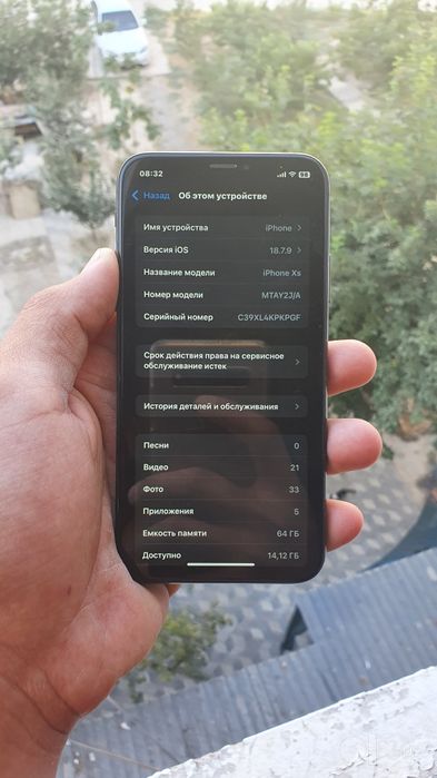 Iphone xa 64tali