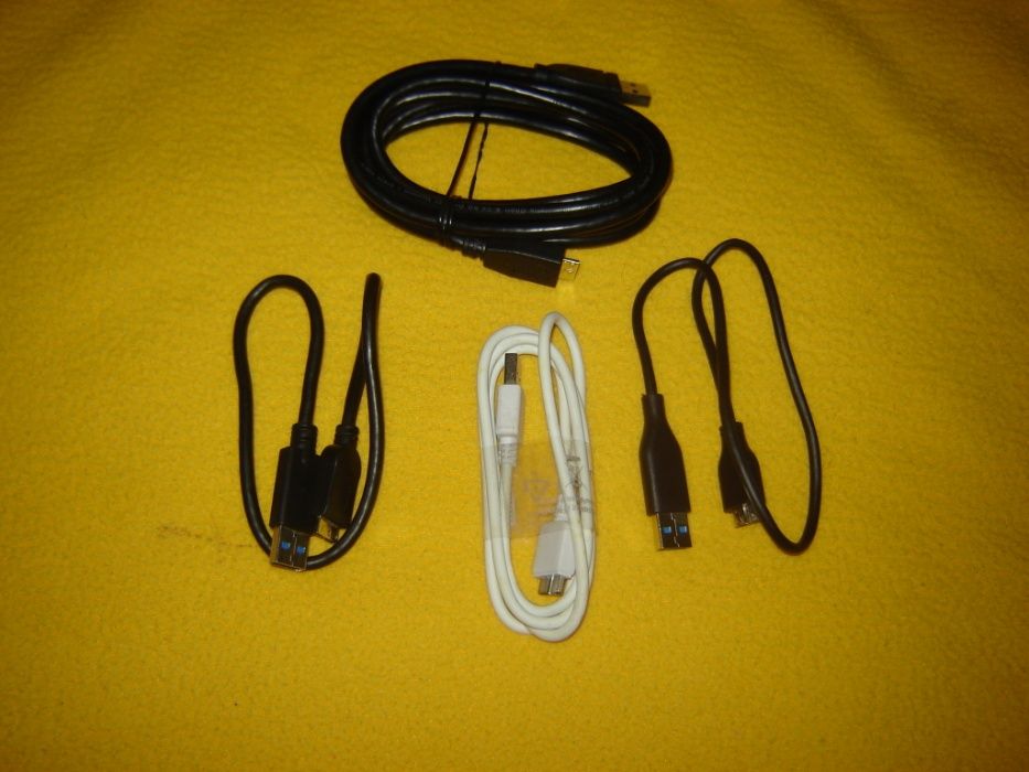 Cabluri date Hard extern noi