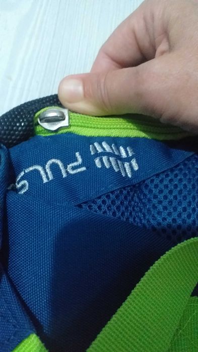 Ученическа ортопедична раница на Pause 12 лева