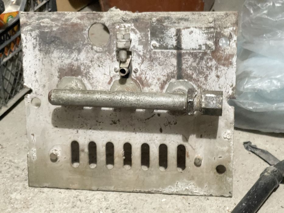 Продается опог апок газ советский жирный без никаких дефектов