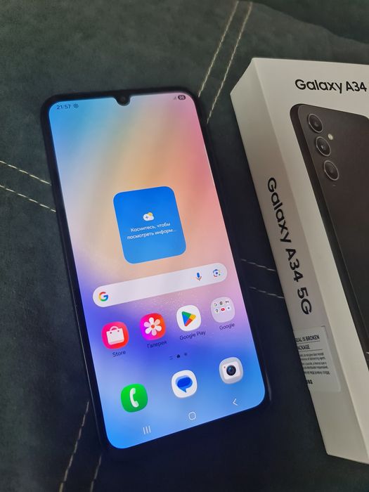 Samsung Galaxy A34 5G с коробкой