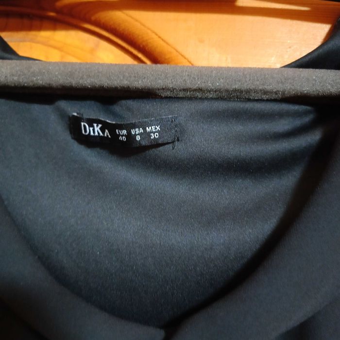 Елегантна лятна рокля