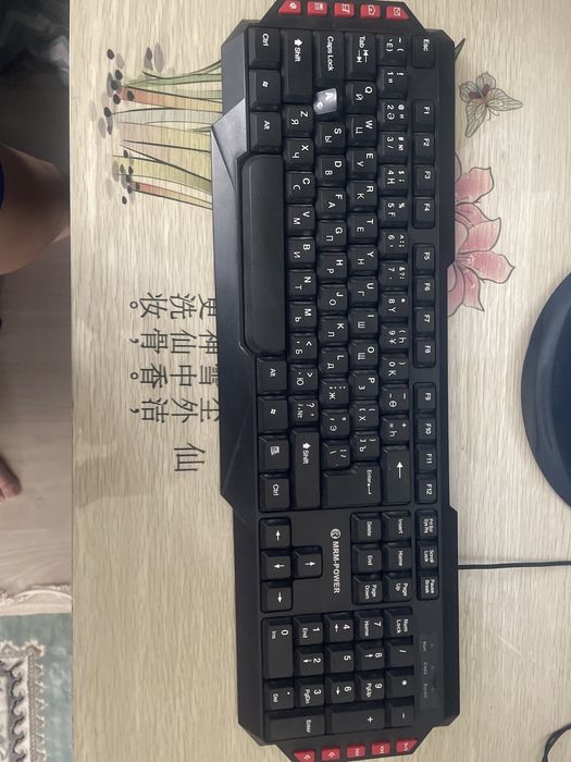 Компютерь пилипс продам 110000