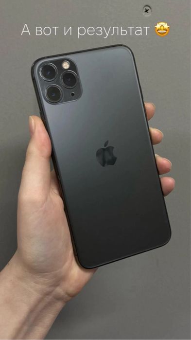 Ремонт технки Apple, Iphone, Ipad, Watch, Mackbook