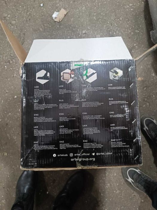 срочно продам новый пылесос