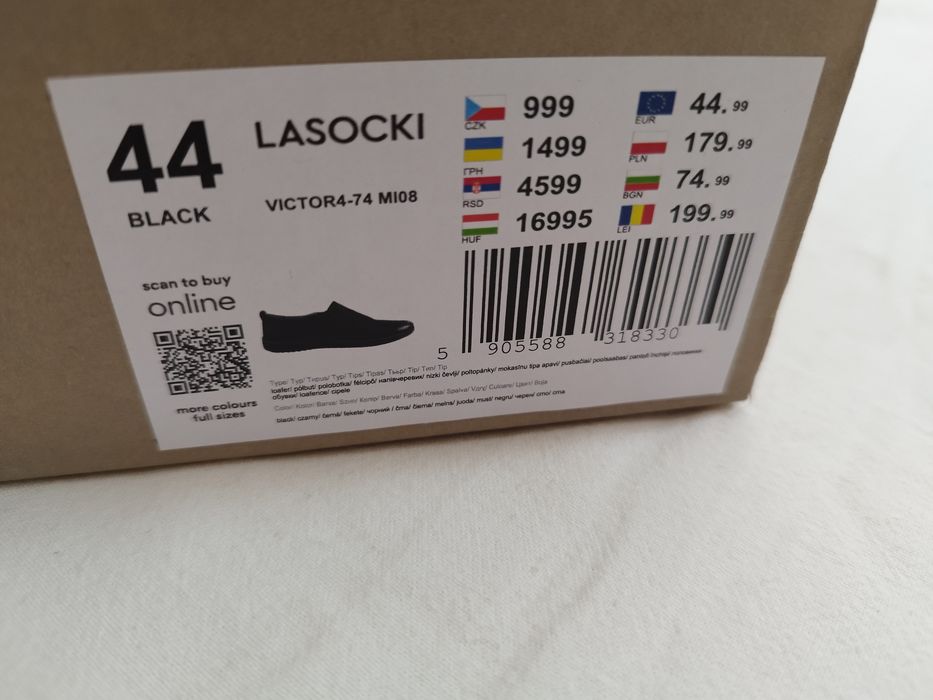 Мъжки обувки Номер 44