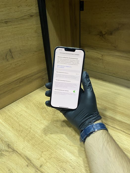 Iphone 13 pro max sotuvda