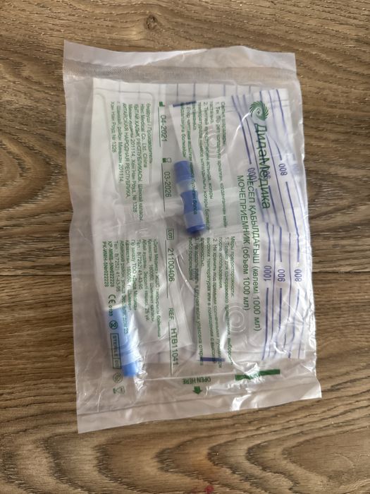 дидамедика мочаприемник