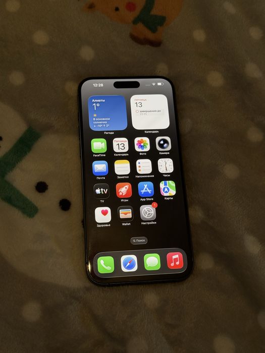 iPhone 15 Pro Max 256GB