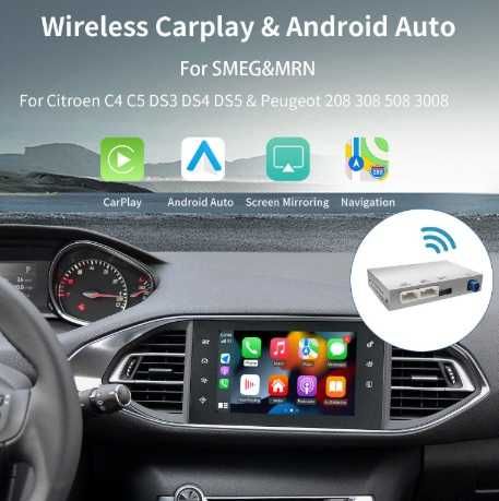 Безжичен Apple Carplay /Android Auto модул за Peugeot/Citroen SEMG система 2013-2018