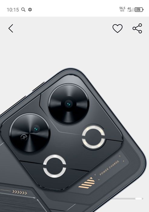 Itel P65  128/8 .120 грс. хамма нарсаси бор