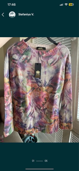 Комплект блуза + шал