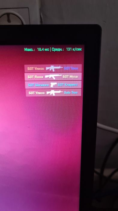 Компьютер/Процессор i7