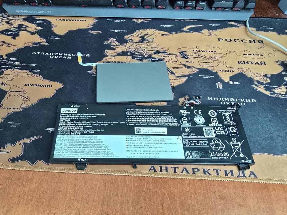 Baterie si touchpad Lenovo thinkbook