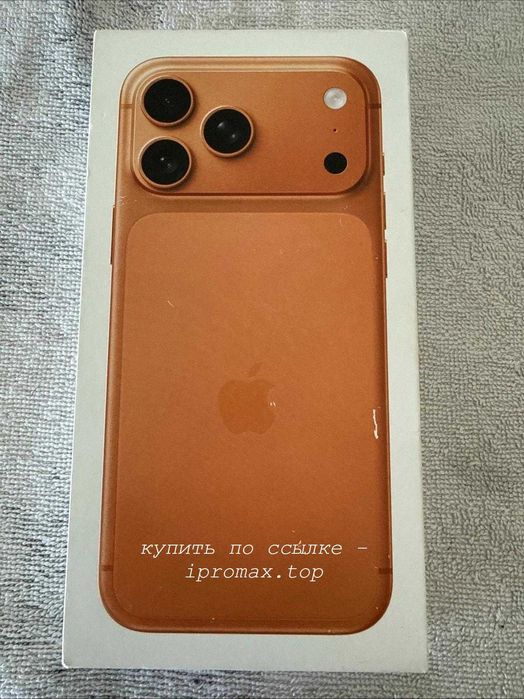 Apple Iphone 17 pro max 256 Gb