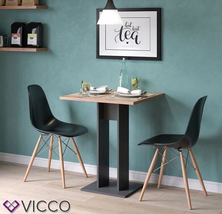 Трапезна маса за двама Vicco 4352