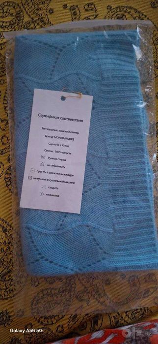 шапка женская натуральная шерсть