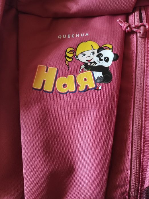 Раничка от вафли Ная