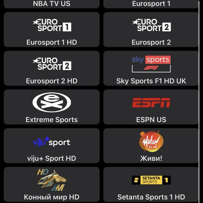 Smart box + rossiya tv kanal