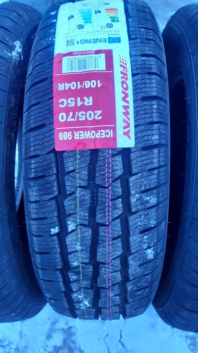 Set 4 anvelope NOI 205/70r15c iarnă marca Fronway dot 2025