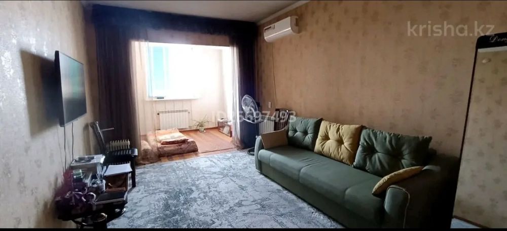 Продажа квартиры