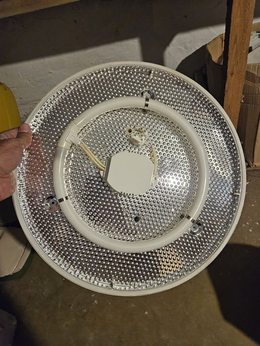 Продам светильники