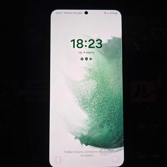 Samsung Galaxy S22+ 256GB (Green)